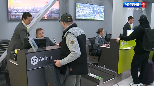 S7 Airlines оштрафована за отказ в перевозке пассажиров из Новосибирска