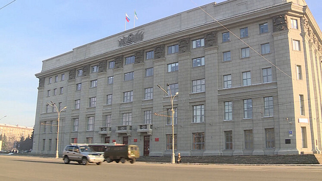 Экс-прокурор назначен руководителем управления художественного облика Новосибирска