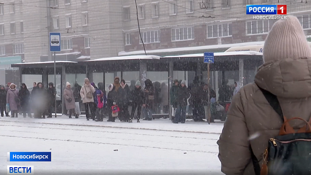 В Новосибирске началась масштабная переименовка остановок: что изменится для горожан