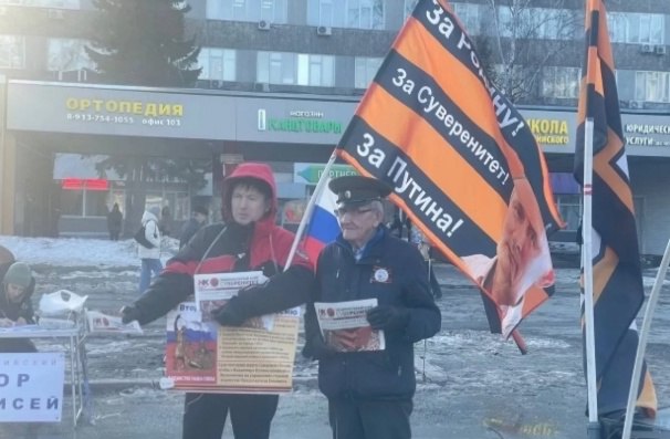Новосибирск выразил протест: митинг против влияния США набирает обороты