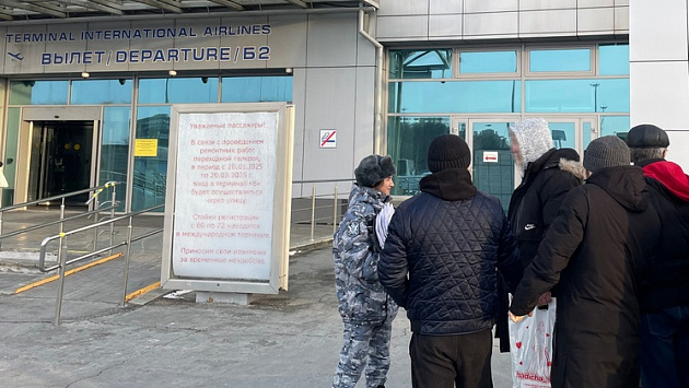 Сибиряк нашел мотивацию в дружбе: как свадьба в Армении помогла расплатиться с долгами