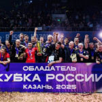 Новосибирский "Локомотив" — обладатель Кубка России по волейболу!