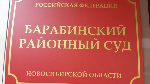 Целевое обучение: Студент из Новосибирска заплатит сотни тысяч за отказ от обязательств