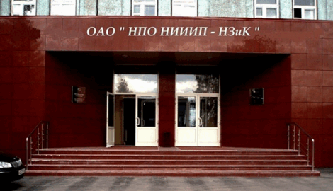Новосибирский завод имени Коминтерна: почему ключевое предприятие оборонки попало под новые санкции Евросоюза