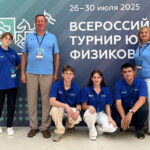 Юные умы из Новосибирской области покорили «Сириус»: Бронза Всероссийского турнира юных физиков